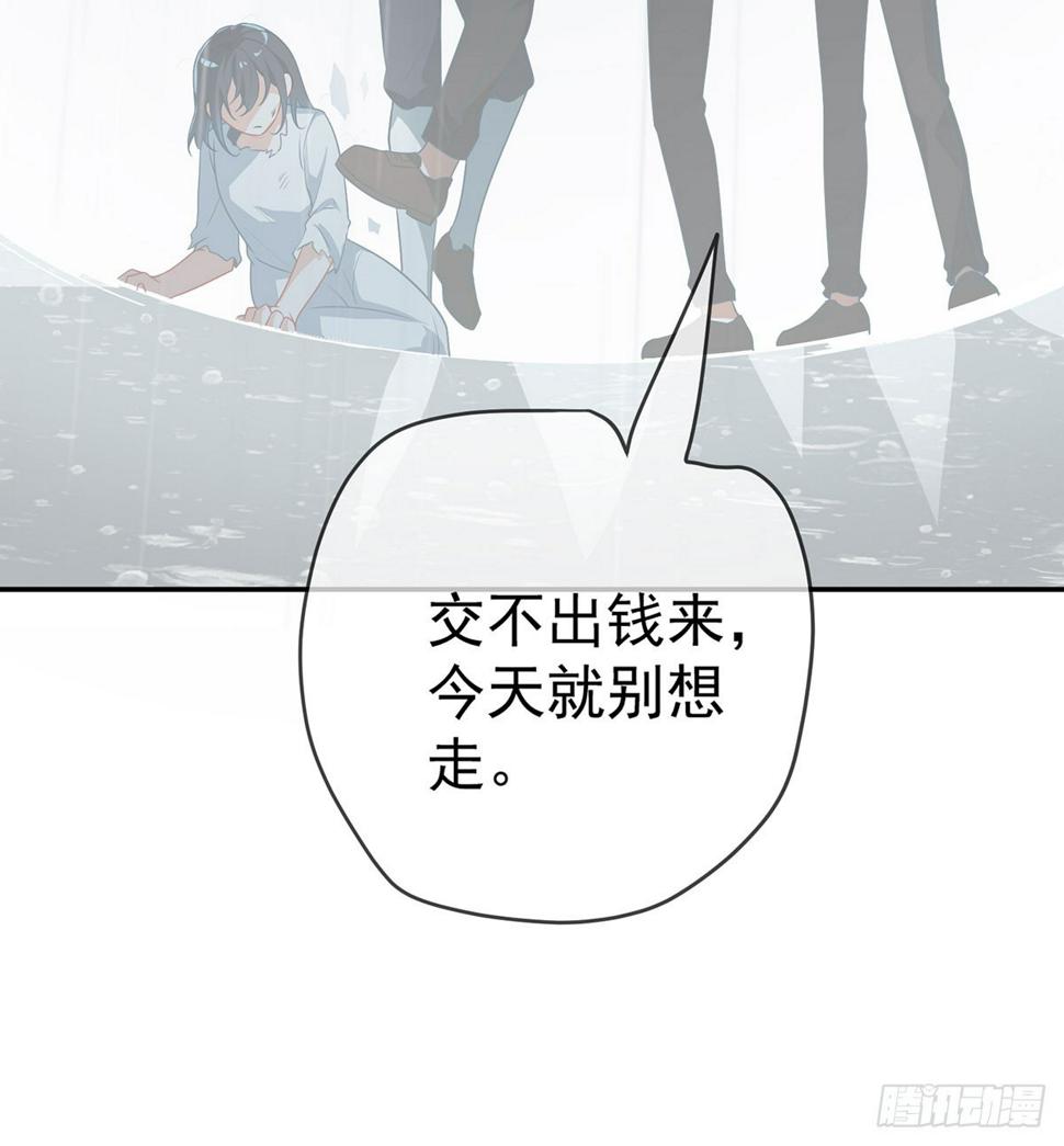 好姐妹就要一起穿越100