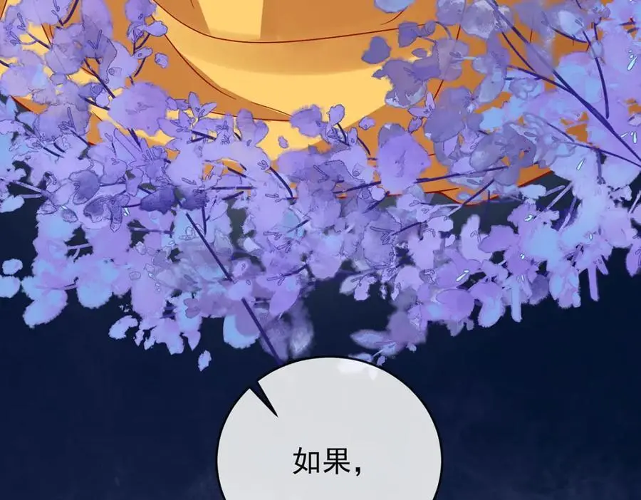 第50话 让她失去最珍贵的139