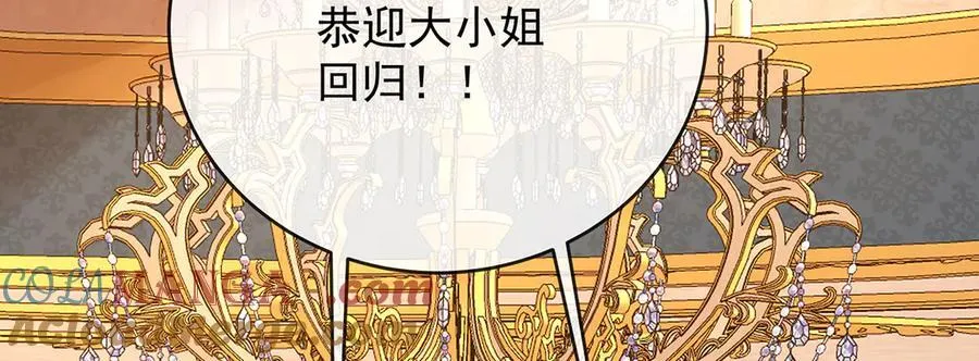 第63话 真正的人类力量36