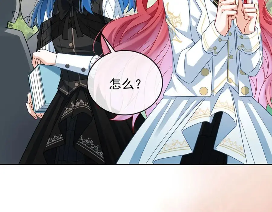 第51话 小岚之墓70