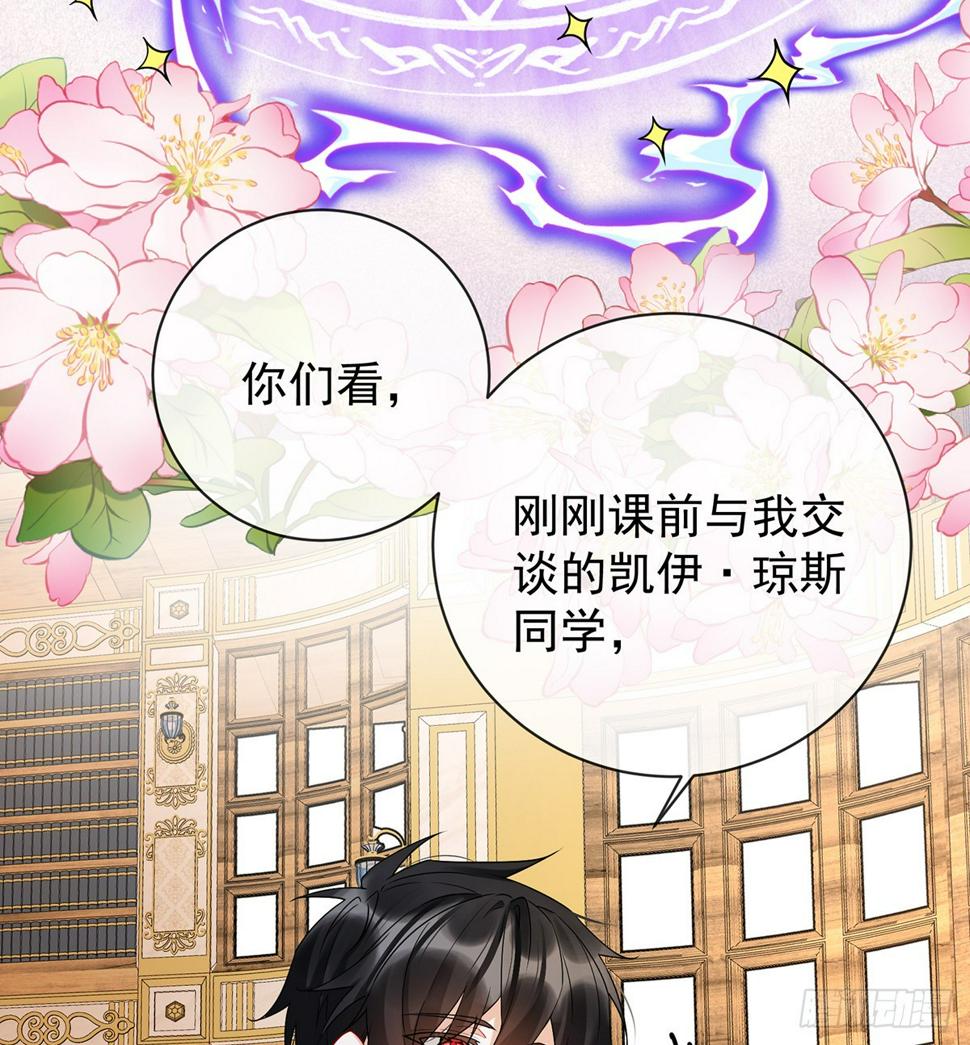 她心里有她！24
