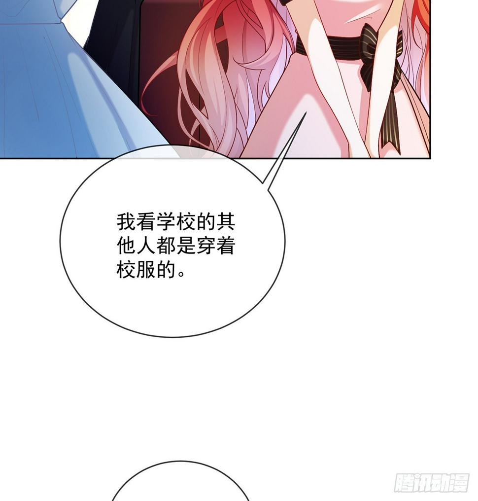 讨厌的女孩子69