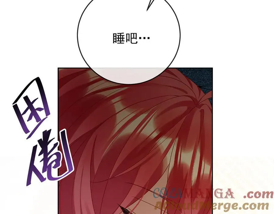 第72话 灵魂穿越24