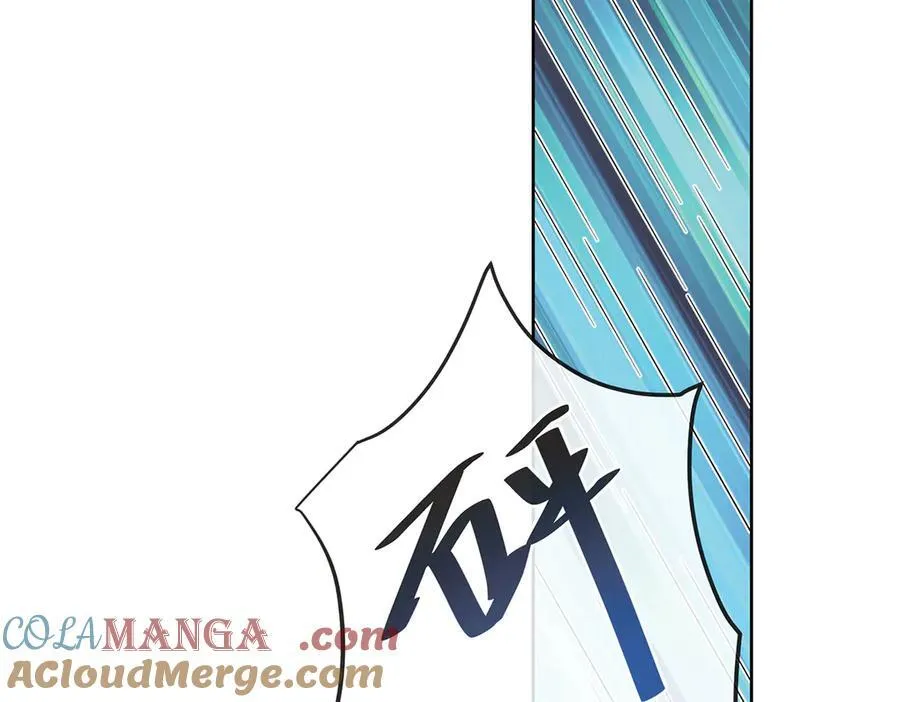 第70话 一周之约16