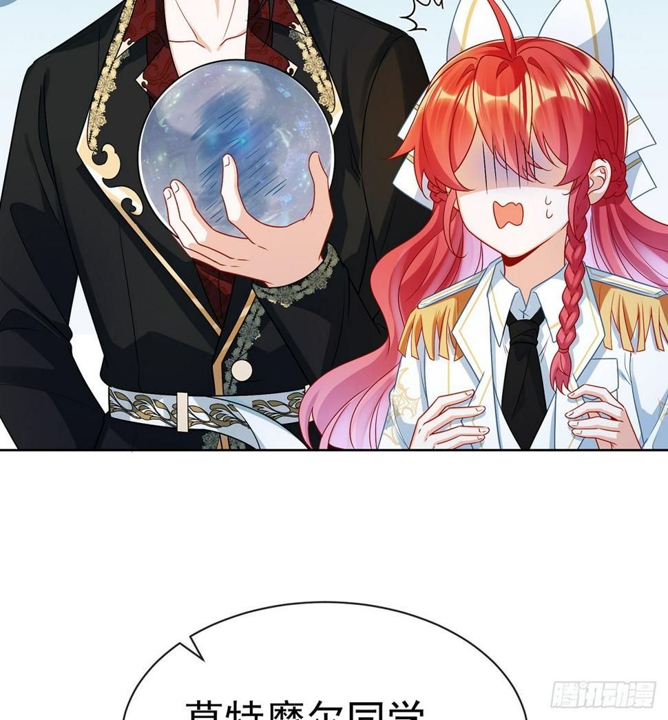 她心里有她！61