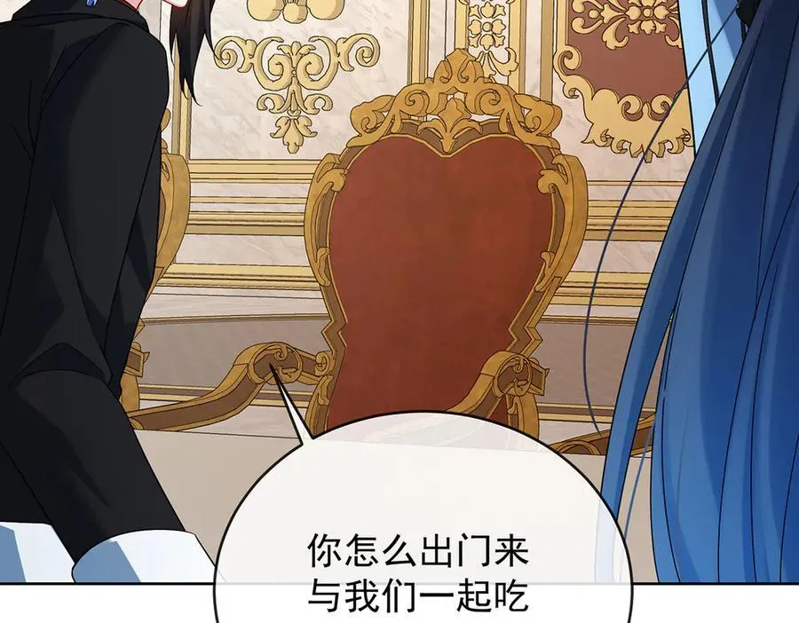 第67话 我也很想你122