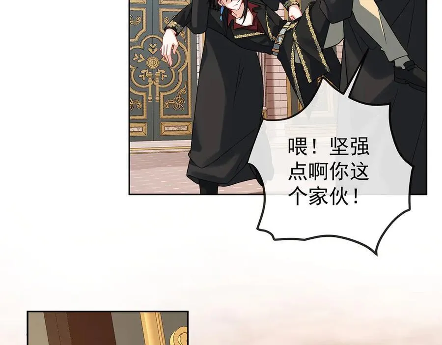 第70话 一周之约6