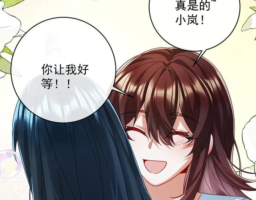 第72话 灵魂穿越118