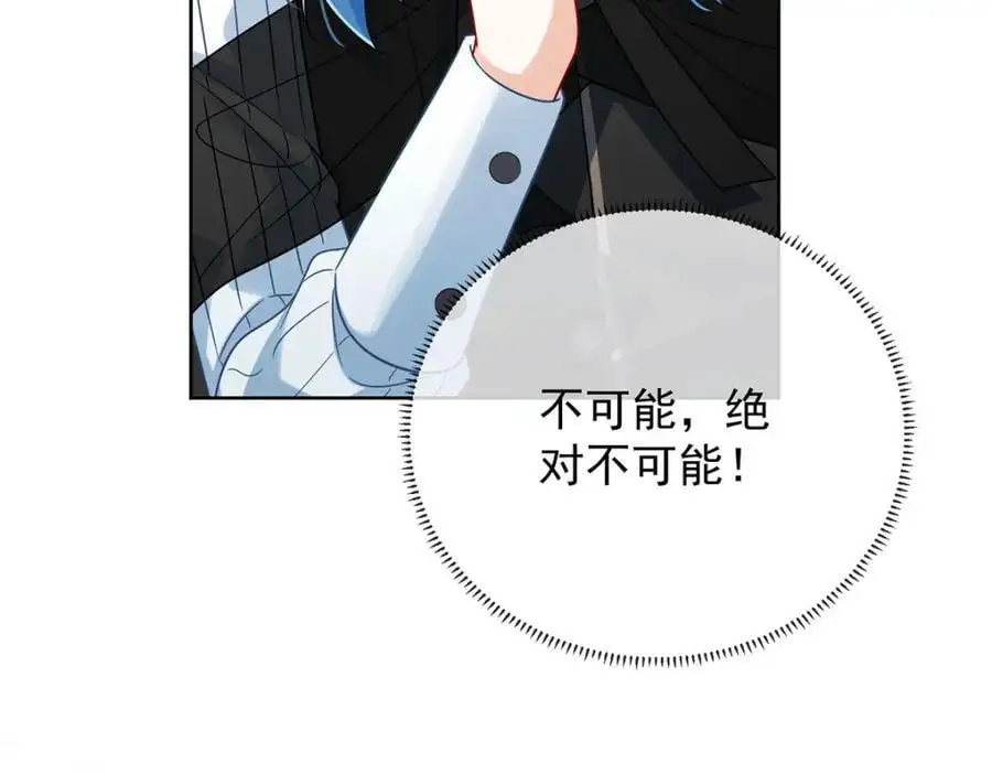 第50话 让她失去最珍贵的22