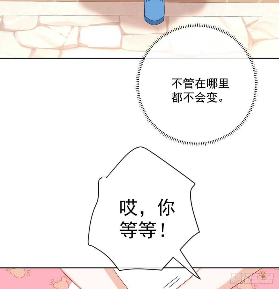 讨厌的女孩子39
