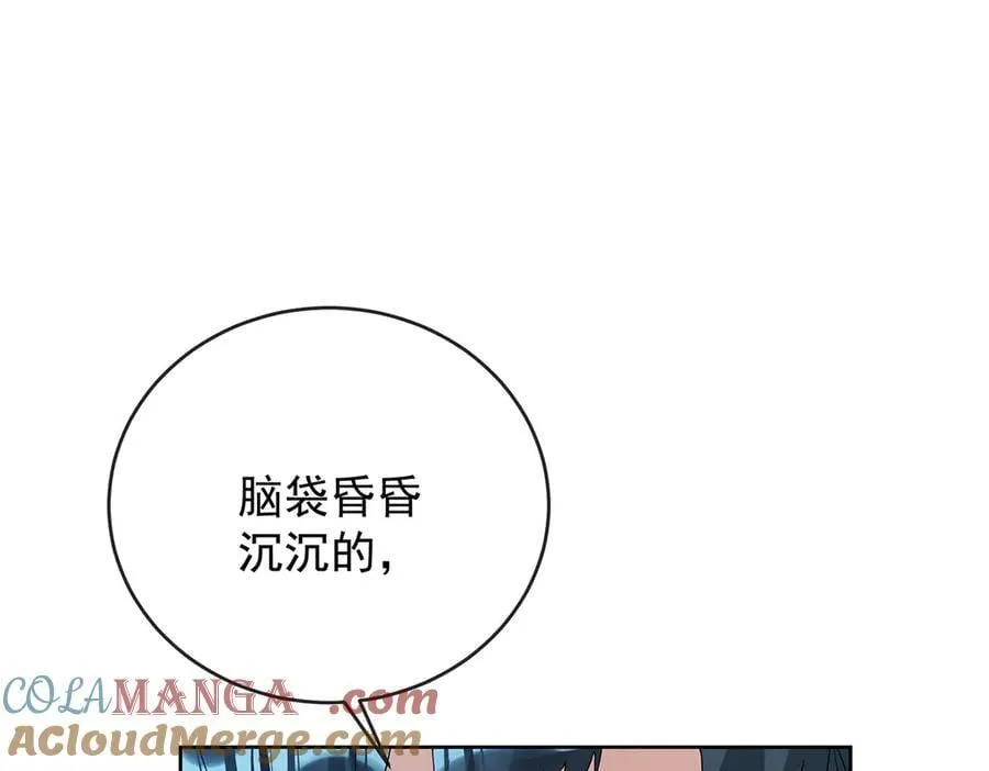 第72话 灵魂穿越44