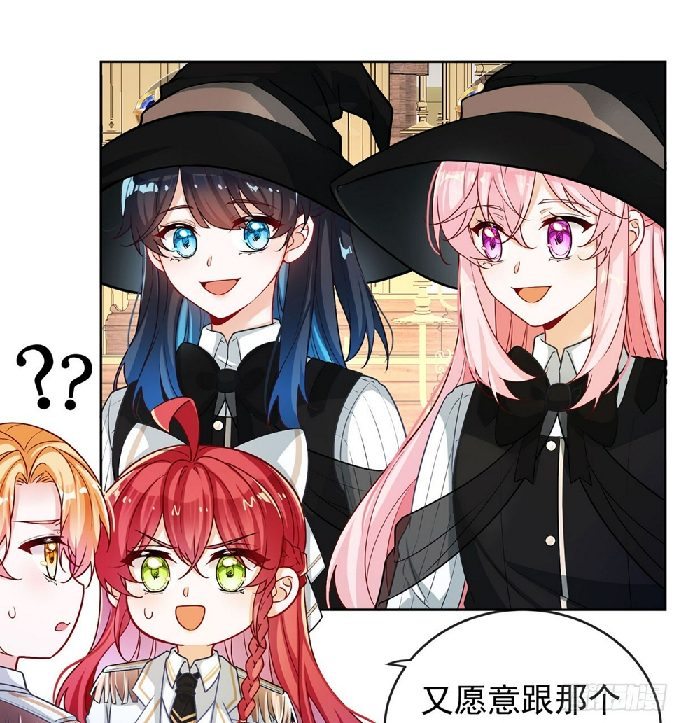 同桌是她12