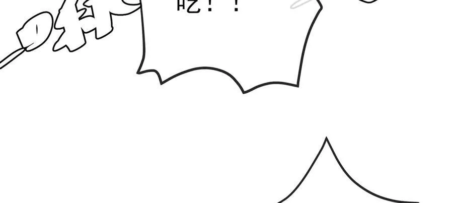 第68话 你变了117