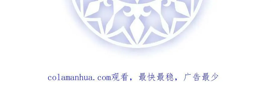 第21话 诺亚校长153