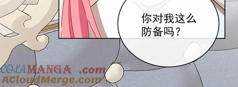 第63话 真正的人类力量132