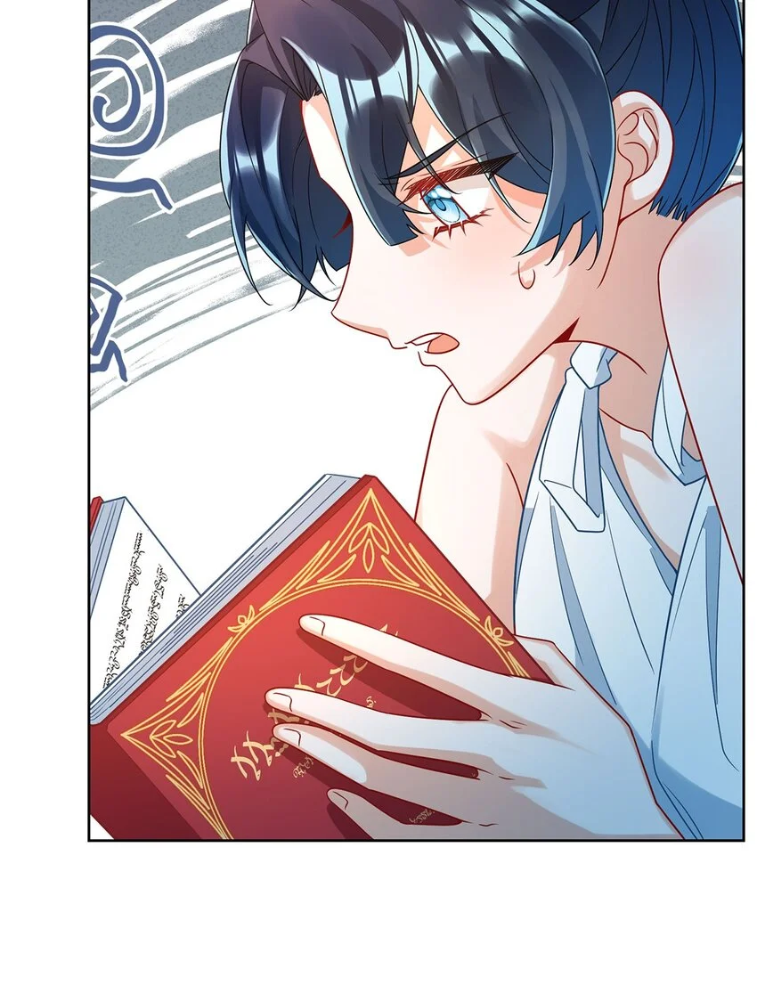 第44话 不祥的预感37