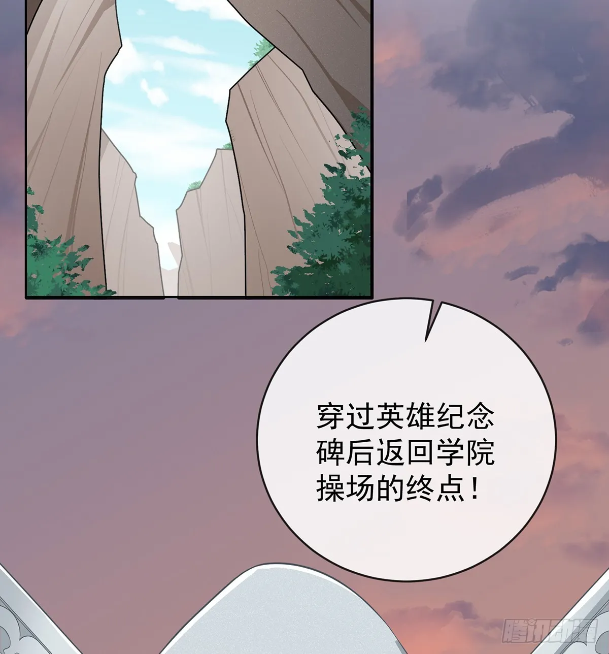 要不要帮帮她？53