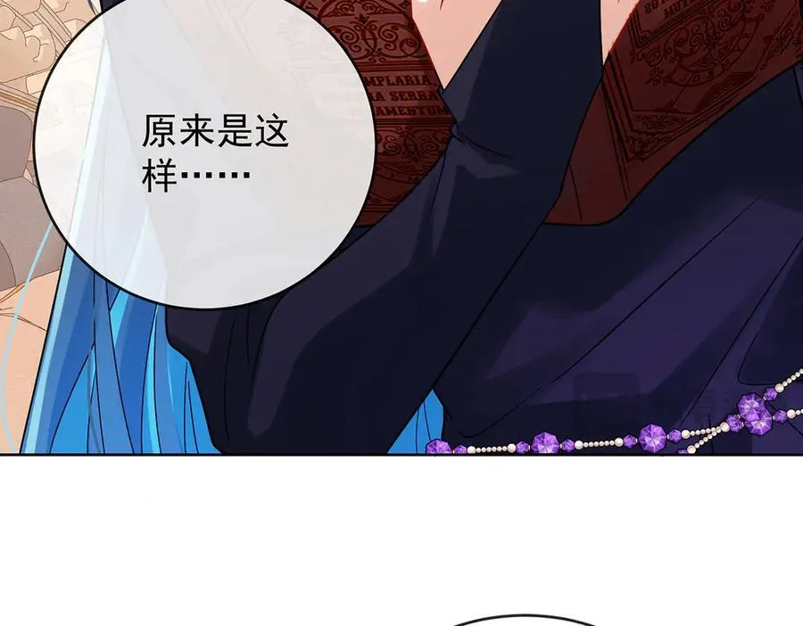 第64话 色鸟！26