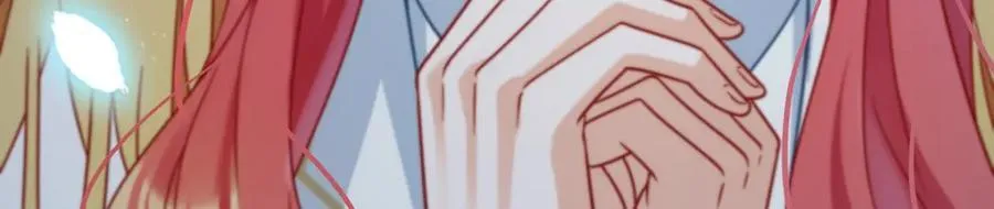 第55话 只有我们才知道的暗语117