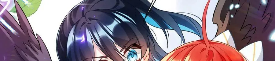 第16话 疼吗？75