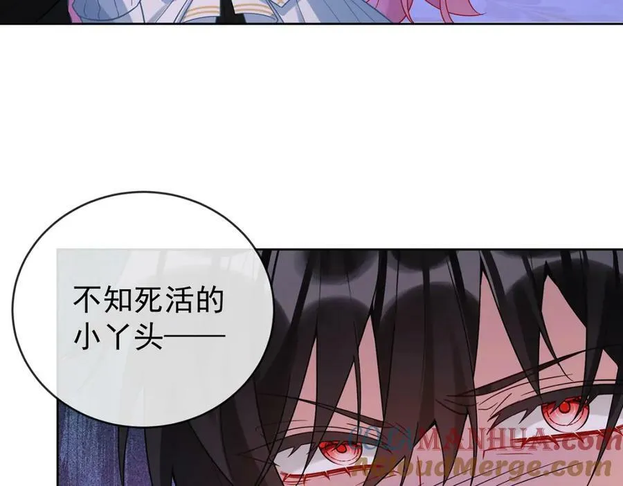 第21话 诺亚校长28