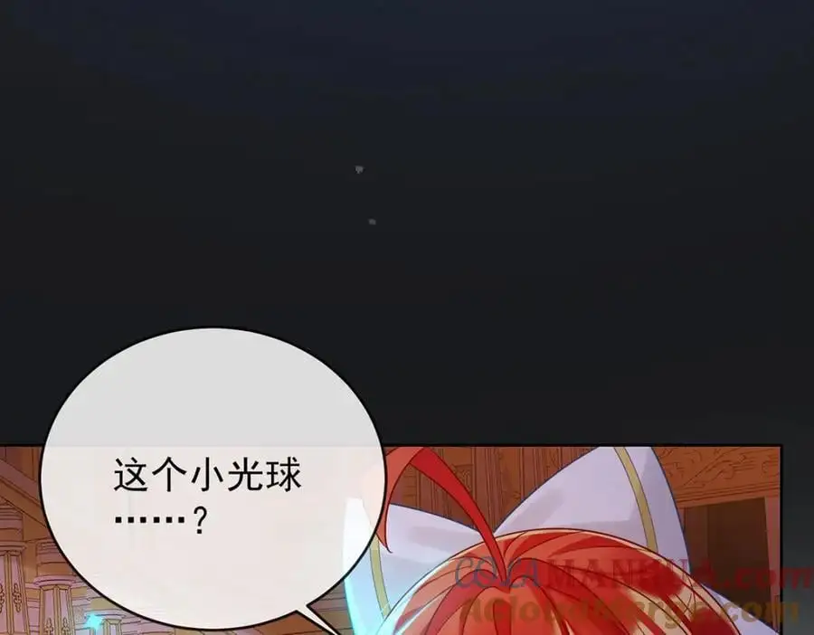 第52话 真相为时已晚40