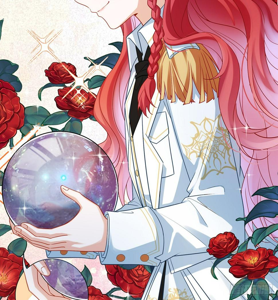 她心里有她！41