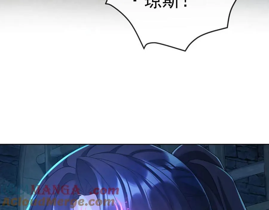 第57话 魔王复活76