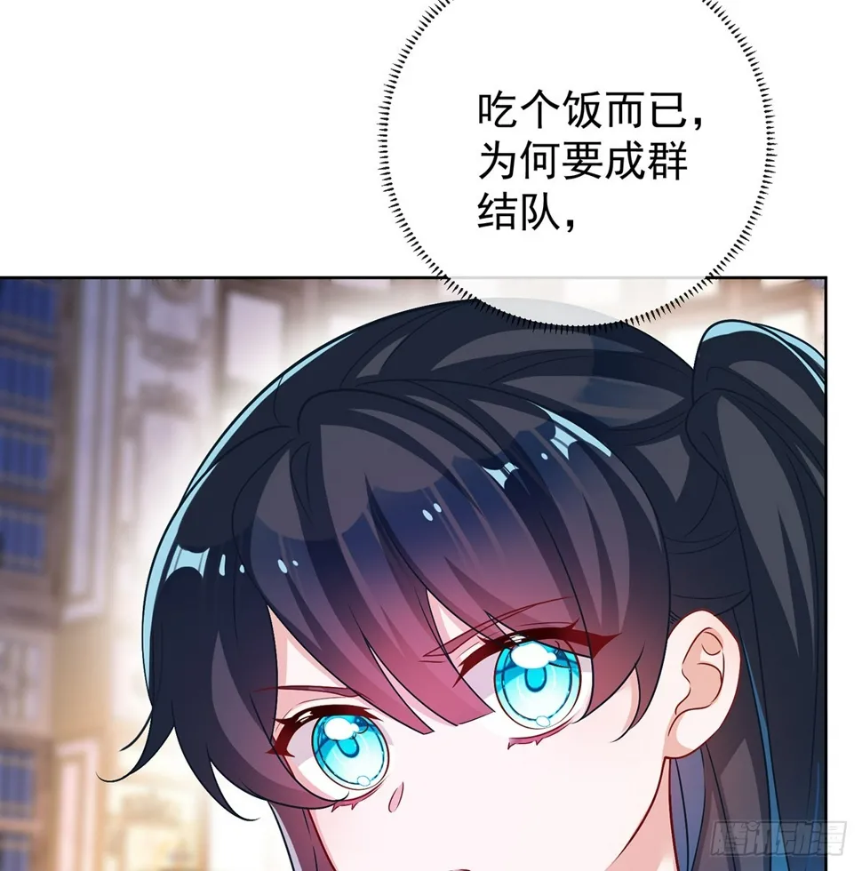 羡慕32