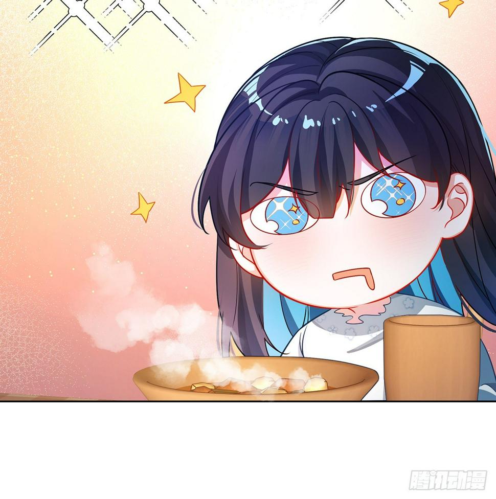 我不会魔法啊！36