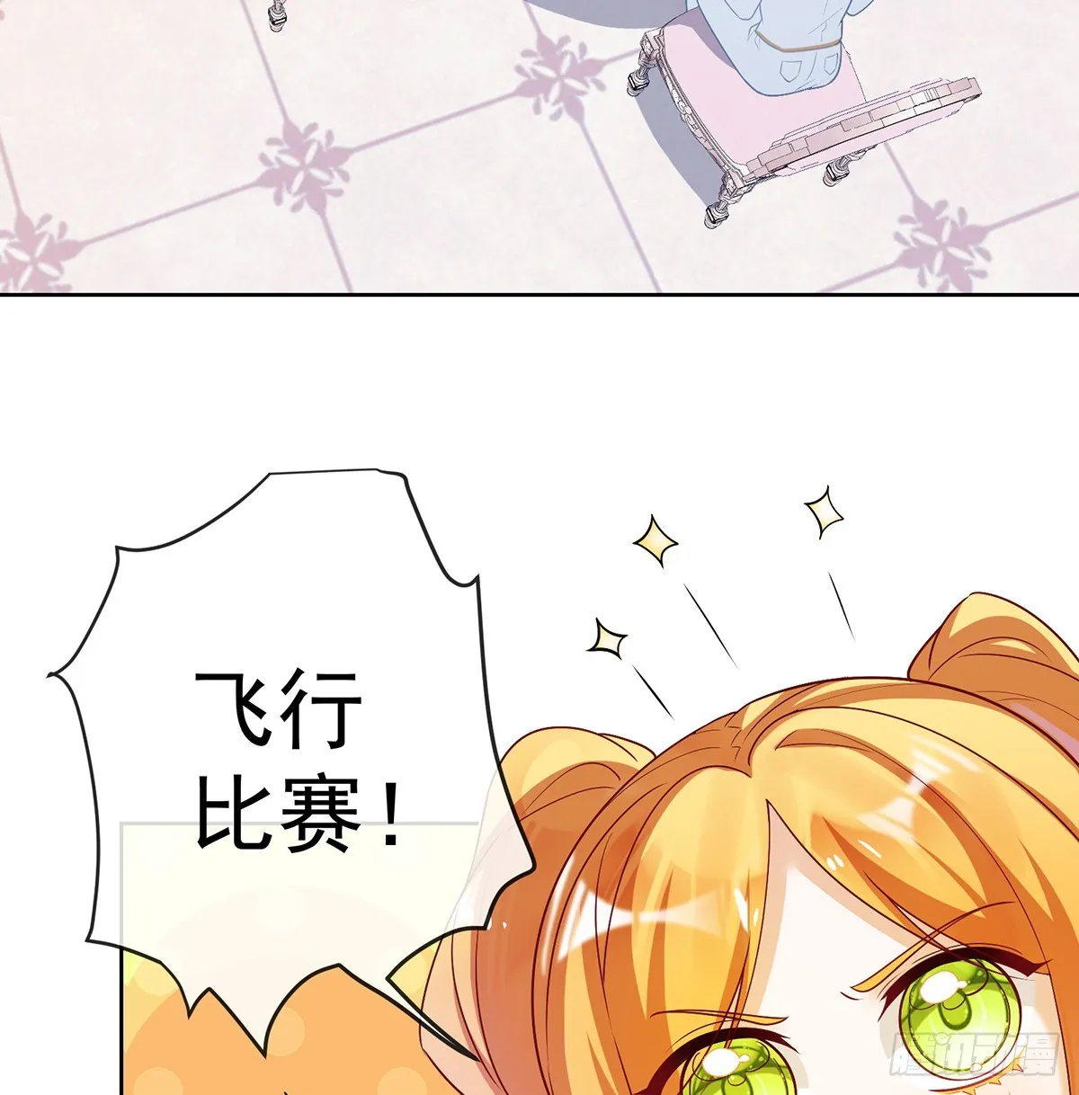 羡慕63