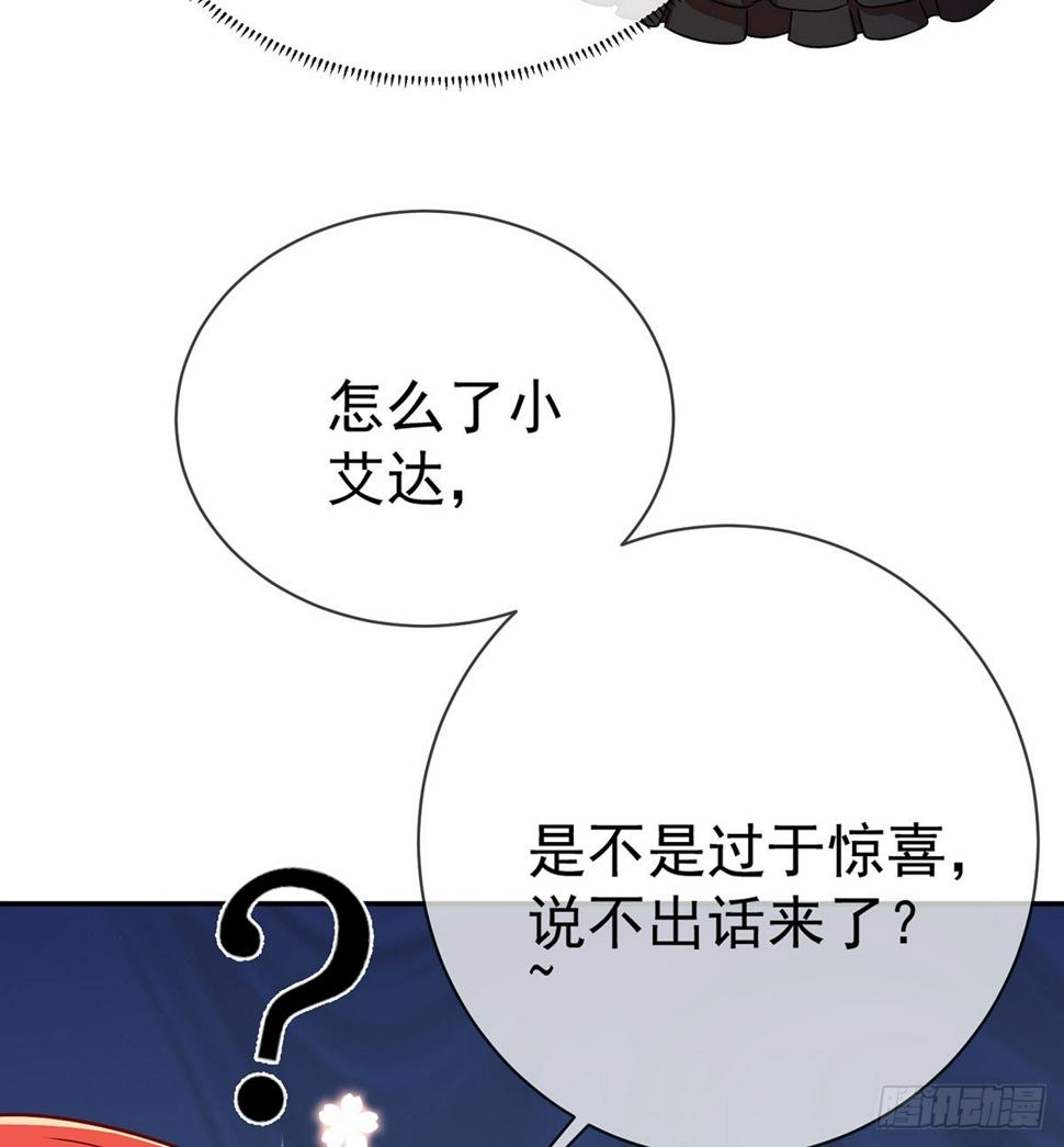 好姐妹就要一起穿越91