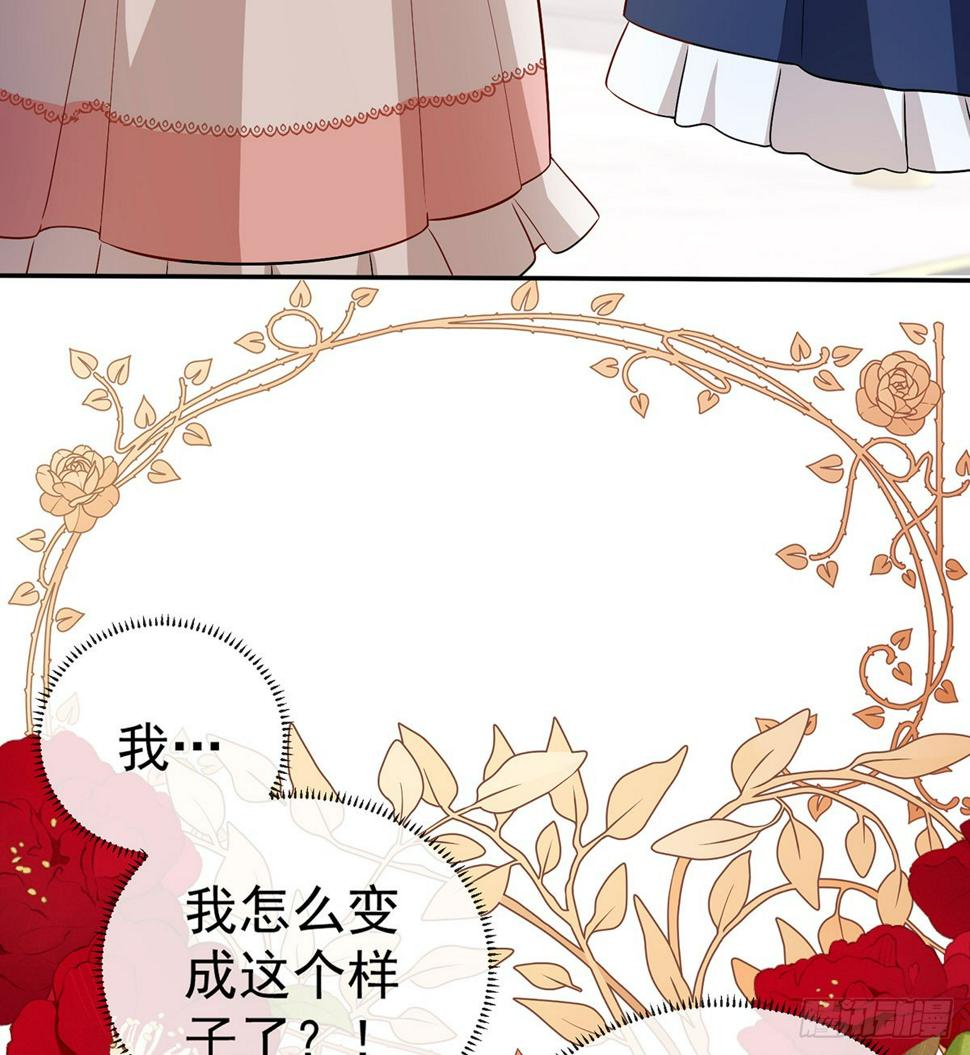 好姐妹就要一起穿越59