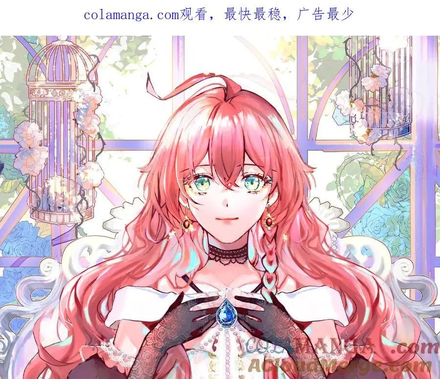 第67话 我也很想你0