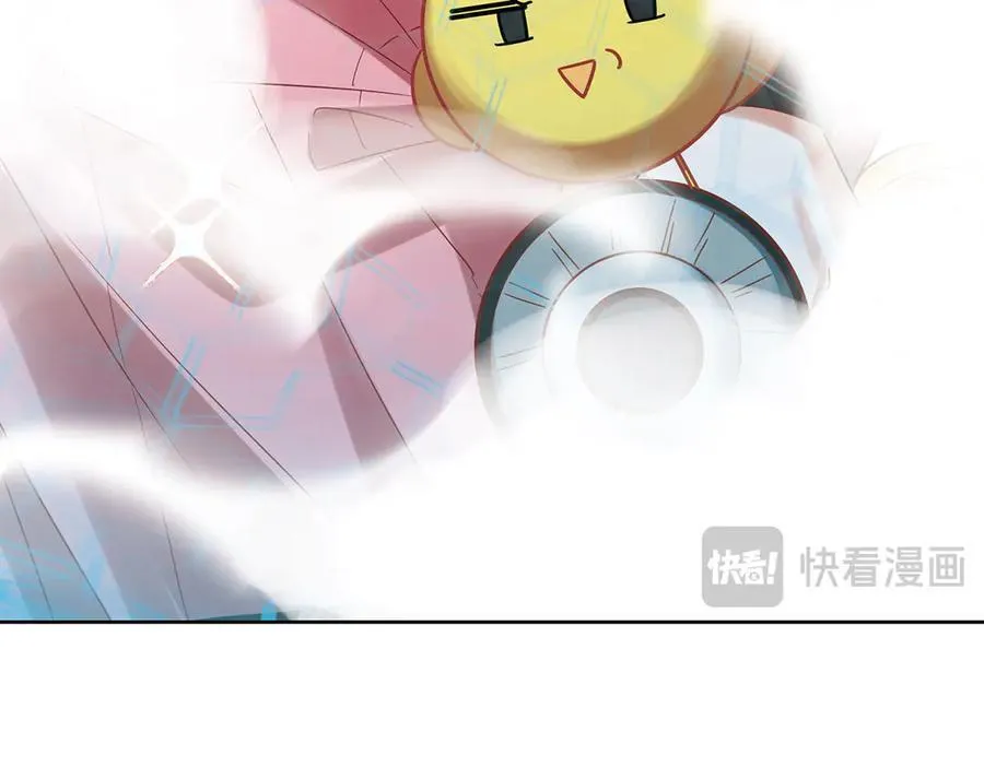 第71话 沉睡之地90