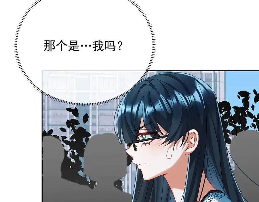 第72话 灵魂穿越94
