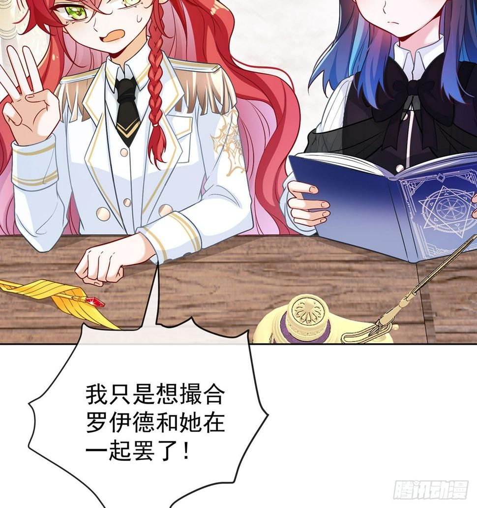 同桌是她50