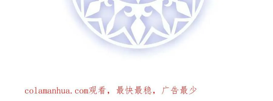 第23话 移情别恋147