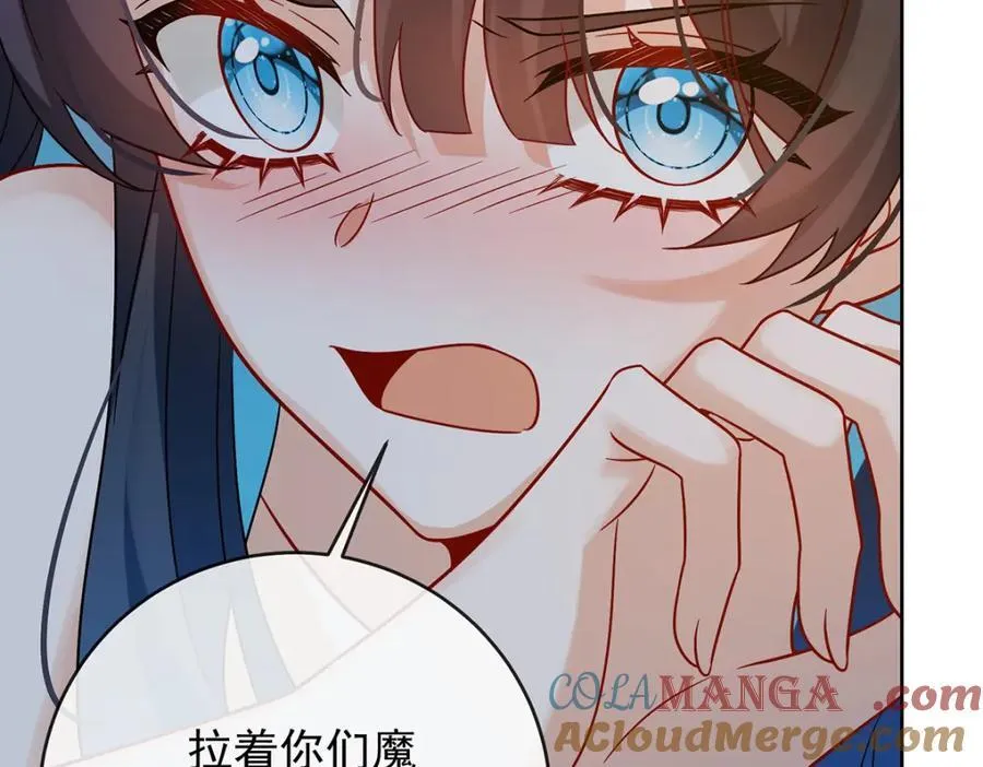 你的初吻想给谁？32
