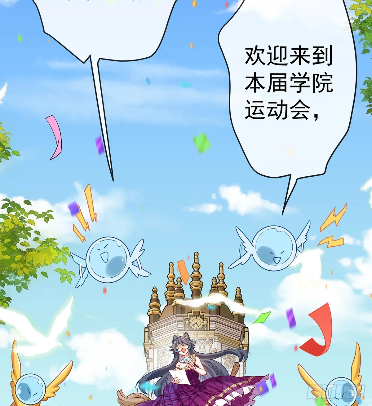 要不要帮帮她？46