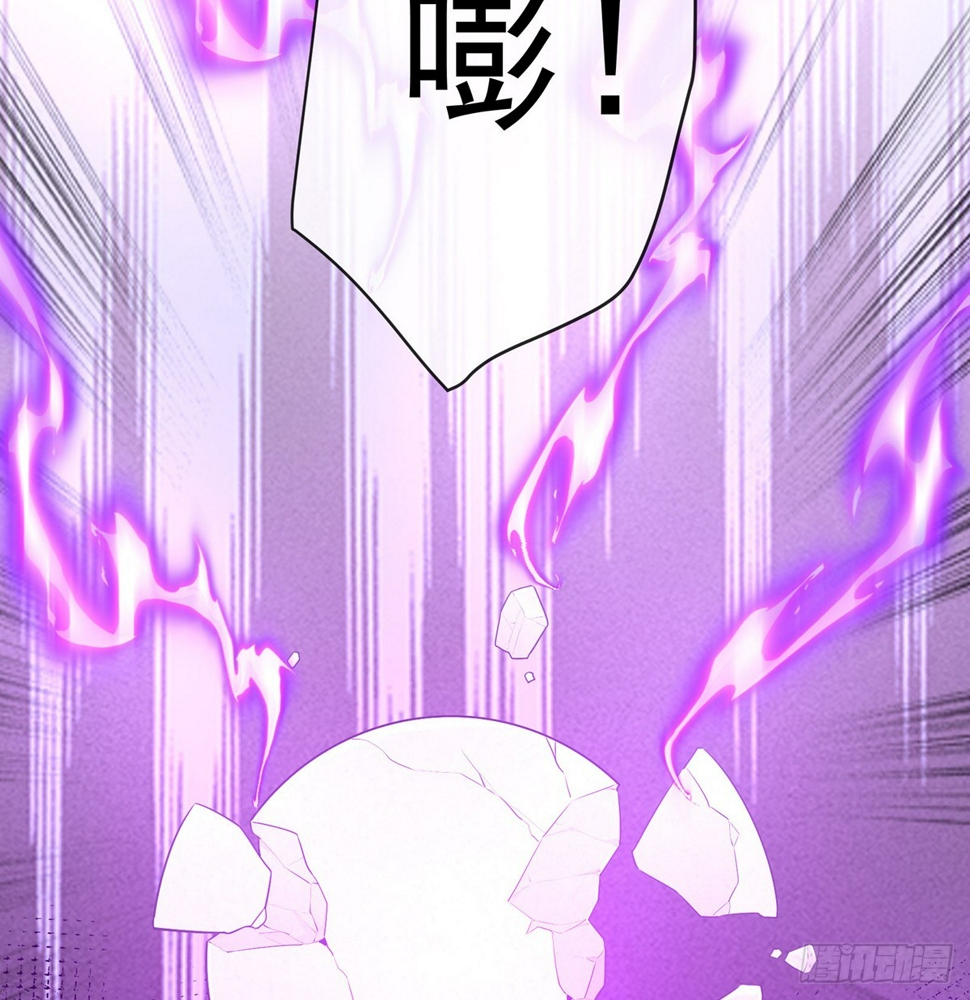 分院仪式86