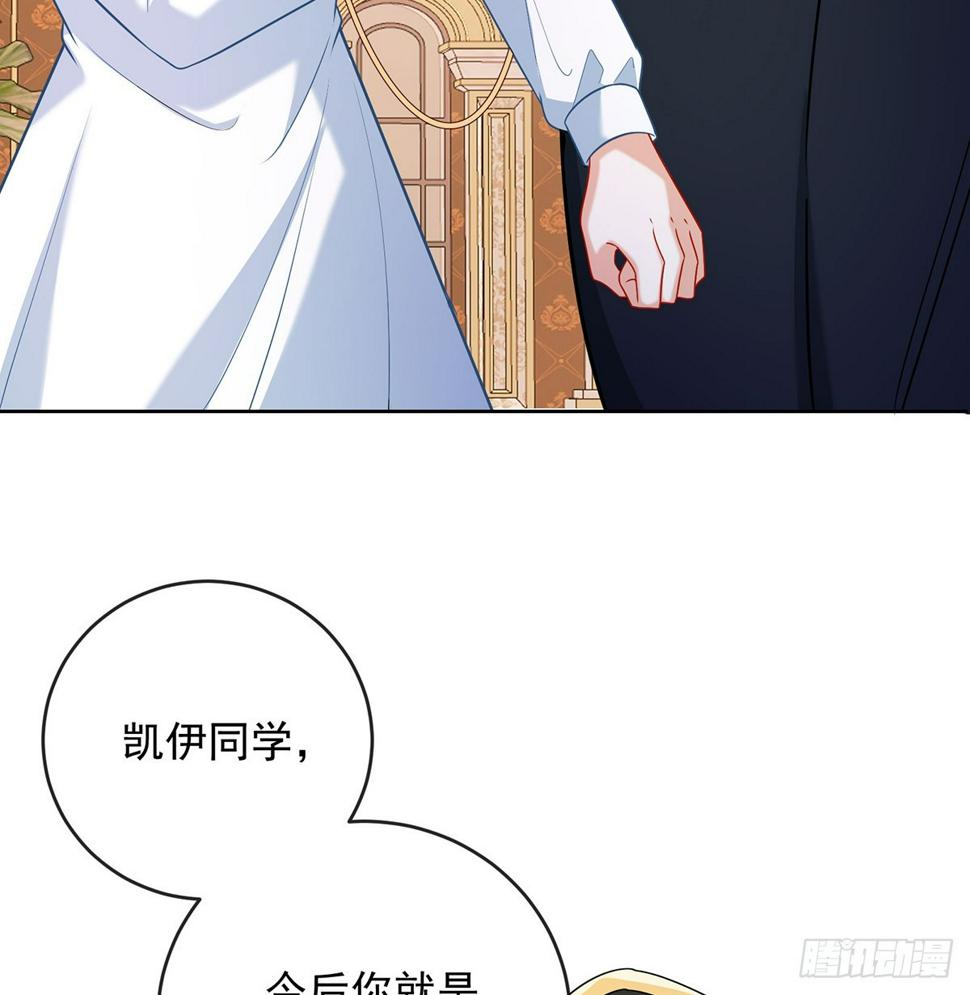 这女孩是魔王48