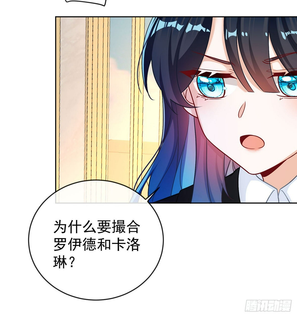 同桌是她51