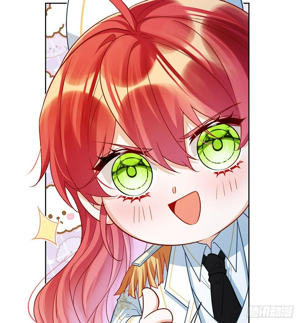 她心里有她！39