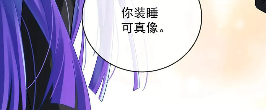 第64话 色鸟！19