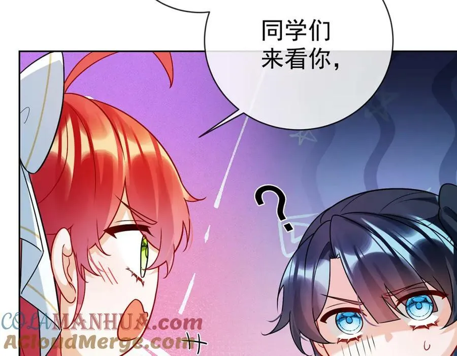 第17话 最重要的人有一个就够了88