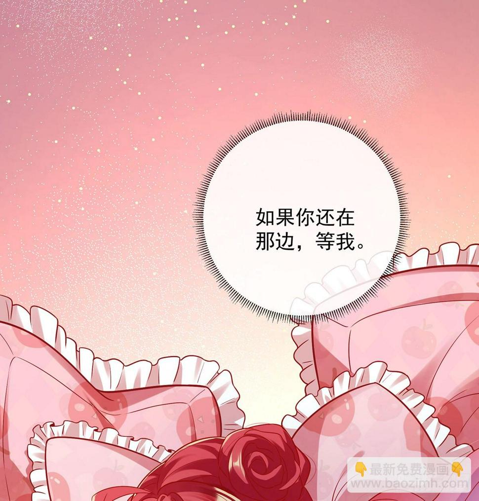 你是不是不敢碰我64