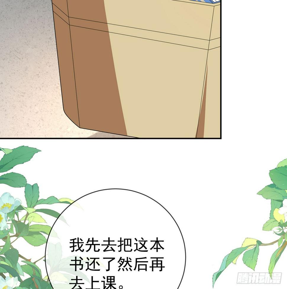 好姐妹就要一起穿越28