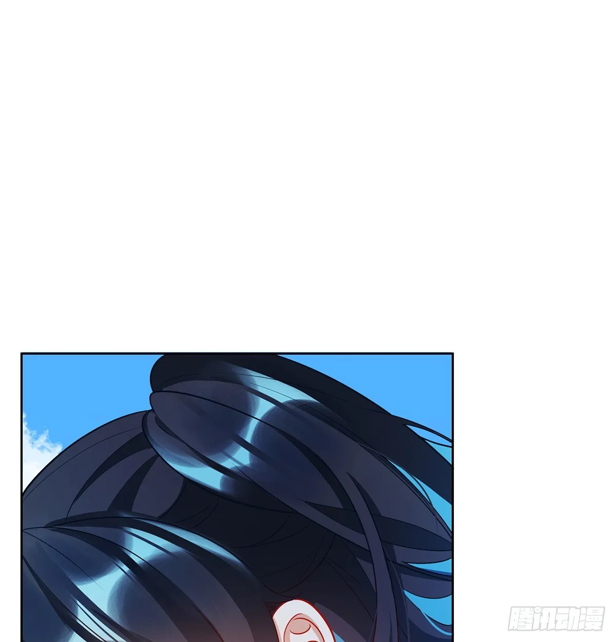 救她！24