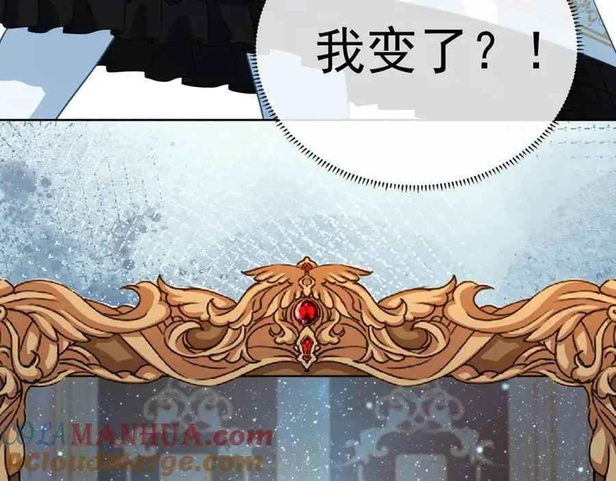 第49话 凯伊的未来，有罪!108